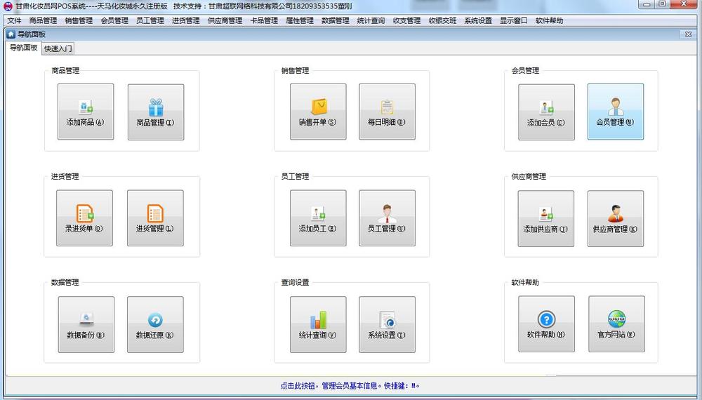 QQ截图20190622184929.jpg