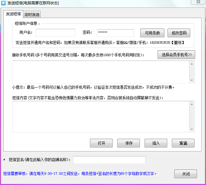 QQ图片20190622184205.png