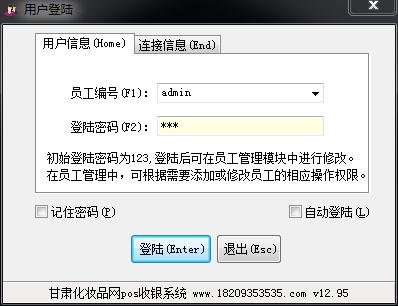 QQ图片20181017200916.png